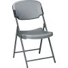 Deals ???? Iceberg Rough 'N Ready Folding Chairs, Plastic, Charcoal, Seat: 18 3/4"W X 21 1/2"D, Back: 18 3/4"W X 20 1/4"H ✨ 1 Deals ???? Iceberg Rough 'N Ready Folding Chairs, Plastic, Charcoal, Seat: 18 3/4"W X 21 1/2"D, Back: 18 3/4"W X 20 1/4"H ✨ -Advantage Shop s0509910 s7