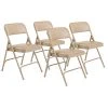 Promo ???? National Public Seating NPS 1200 Series Vinyl Padded Premium Folding Chairs, French Beige/Beige, 4 Pack (1201/4) ???? 1 Promo ???? National Public Seating NPS 1200 Series Vinyl Padded Premium Folding Chairs, French Beige/Beige, 4 Pack (1201/4) ???? -Advantage Shop sp130557409 s7