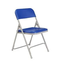 Cheap ???? National Public Seating NPS 800 Series Premium Light-Weight Plastic Folding Chairs, Blue/Gray, 4 Pack (805/4) ???? 12 Cheap ???? National Public Seating NPS 800 Series Premium Light-Weight Plastic Folding Chairs, Blue/Gray, 4 Pack (805/4) ???? -Advantage Shop sp130557848 s7
