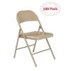 Cheapest ???? National Public Seating NPS Commercialine 900 Series Vinyl Upholstered Commercialine Folding Chairs, Beige, 100 Pack (901/100) ✔️ 1 Cheapest ???? National Public Seating NPS Commercialine 900 Series Vinyl Upholstered Commercialine Folding Chairs, Beige, 100 Pack (901/100) ✔️ -Advantage Shop sp134772212 s7