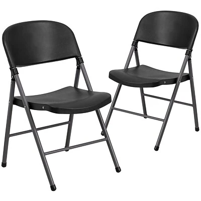 Best deal ✨ Folding & Stacking Chairs Flash Furniture HERCULES Series Plastic Folding Chair, Black/Charcoal, 2/Pack (2DADYCD50) ⌛ 3 Best deal ✨ Folding & Stacking Chairs Flash Furniture HERCULES Series Plastic Folding Chair, Black/Charcoal, 2/Pack (2DADYCD50) ⌛